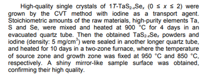 Single Crystal Growth
